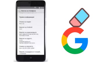 Cómo borrar la cuenta de Google en Revo Joy