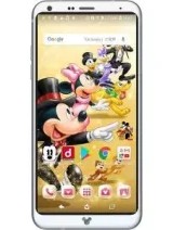 Disney mobile DM-01K