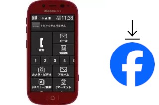 Cómo instalar Facebook en un DoCoMo F-06F