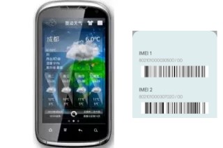 Cómo ver el código IMEI en Changjiang G22