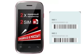 Cómo ver el código IMEI en Explay N1