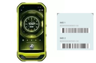 Cómo ver el código IMEI en Torque G03