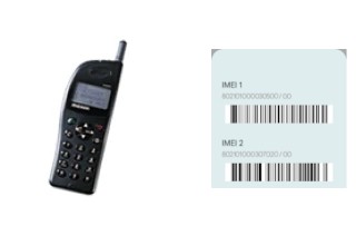 Cómo ver el código IMEI en MX-3204