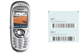 Cómo ver el código IMEI en M320