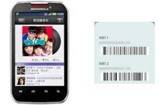 Cómo ver el código IMEI en MOTOSMART MIX XT550