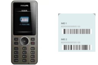 Cómo ver el código IMEI en X320