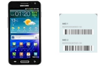 Cómo ver el código IMEI en Galaxy S II HD LTE