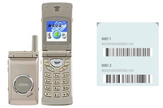 Cómo ver el código IMEI en SG-2000CS