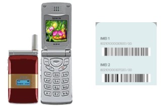 Cómo ver el código IMEI en SG-2300CD