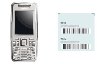 Cómo ver el código IMEI en Siemens S75