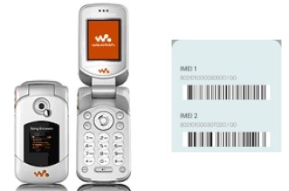 Cómo ver el código IMEI en W300