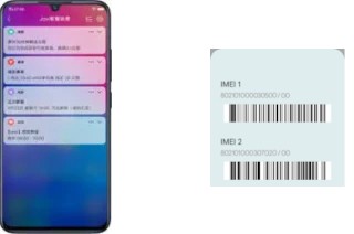 Cómo ver el código IMEI en X21s