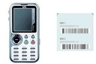 Cómo ver el código IMEI en VK2200