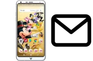 Configurar correo en Disney mobile DM-01K