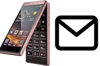 Configurar correo en Gionee W909