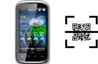 ¿Cómo leer códigos QR en un Changjiang G22?