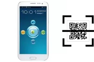 ¿Cómo leer códigos QR en un Changjiang N8100?