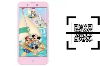 ¿Cómo leer códigos QR en un Disney Mobile DM-01J?