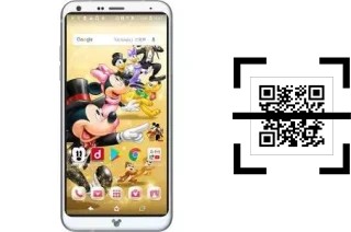 ¿Cómo leer códigos QR en un Disney mobile DM-01K?