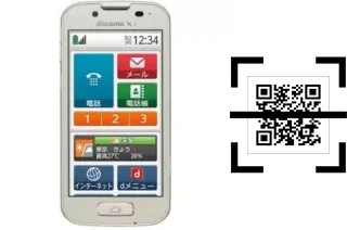 ¿Cómo leer códigos QR en un DoCoMo F-08E?