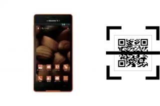 ¿Cómo leer códigos QR en un DoCoMo L-02E?