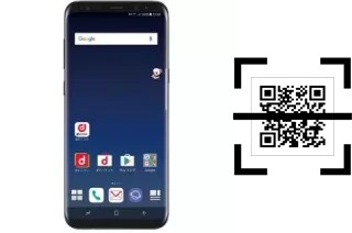 ¿Cómo leer códigos QR en un DoCoMo SC-03J?