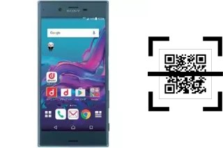 ¿Cómo leer códigos QR en un DoCoMo SO-01J?