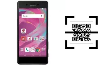 ¿Cómo leer códigos QR en un DoCoMo SO-04H?