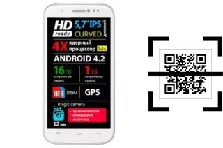 ¿Cómo leer códigos QR en un Explay Cinema?