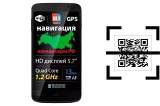 ¿Cómo leer códigos QR en un Explay Communicator?