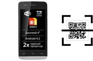 ¿Cómo leer códigos QR en un Explay Hit?