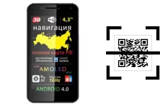 ¿Cómo leer códigos QR en un Explay Infinity II?