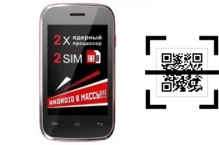 ¿Cómo leer códigos QR en un Explay N1?