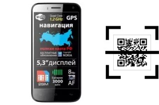 ¿Cómo leer códigos QR en un Explay Navigator?