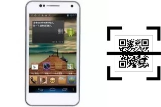 ¿Cómo leer códigos QR en un G-Plus GN858?