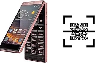 ¿Cómo leer códigos QR en un Gionee W909?