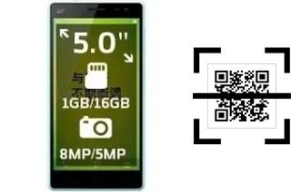 ¿Cómo leer códigos QR en un HiSense I632M?