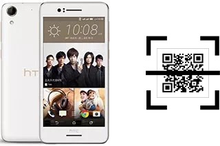 ¿Cómo leer códigos QR en un HTC Desire 728 dual sim?