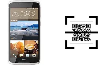 ¿Cómo leer códigos QR en un HTC Desire 828 dual sim?