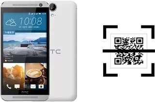 ¿Cómo leer códigos QR en un HTC One E9?