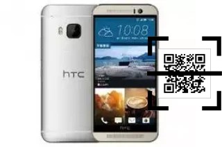 ¿Cómo leer códigos QR en un HTC One M9e?