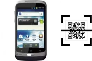 ¿Cómo leer códigos QR en un K-Touch E620?