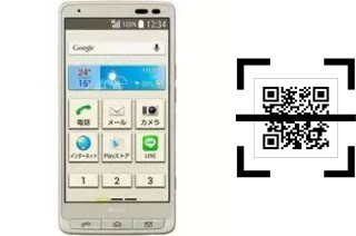 ¿Cómo leer códigos QR en un Kyocera Basio 3?