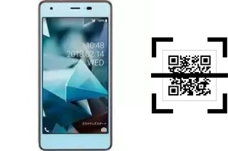 ¿Cómo leer códigos QR en un Kyocera Digno A?