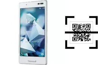 ¿Cómo leer códigos QR en un Kyocera Digno V?