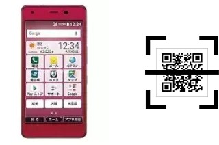 ¿Cómo leer códigos QR en un Kyocera Otegaru 01?