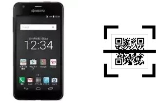 ¿Cómo leer códigos QR en un Kyocera S301?