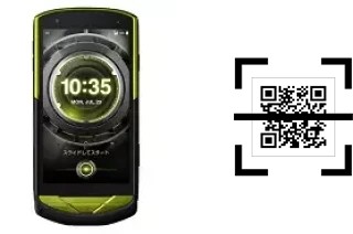 ¿Cómo leer códigos QR en un Kyocera Torque G02?