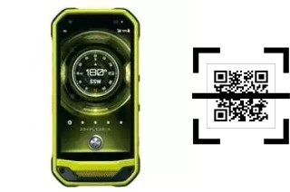 ¿Cómo leer códigos QR en un Kyocera Torque G03?