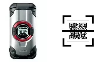 ¿Cómo leer códigos QR en un Kyocera Torque X01?